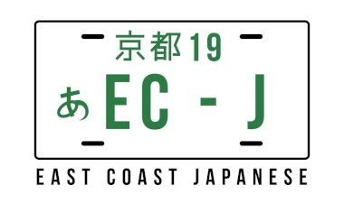 Welcome to East Coast Japanese car club