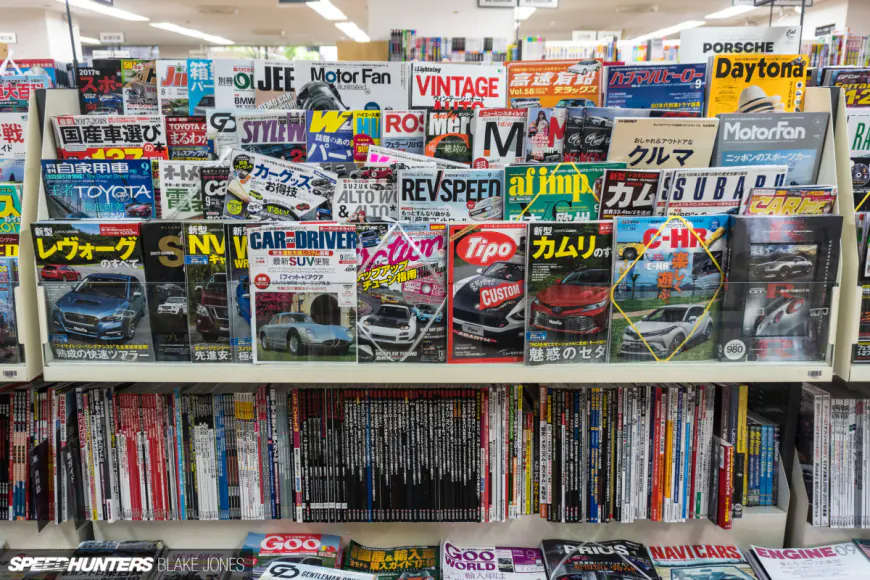 The Enduring Allure of Car Magazines