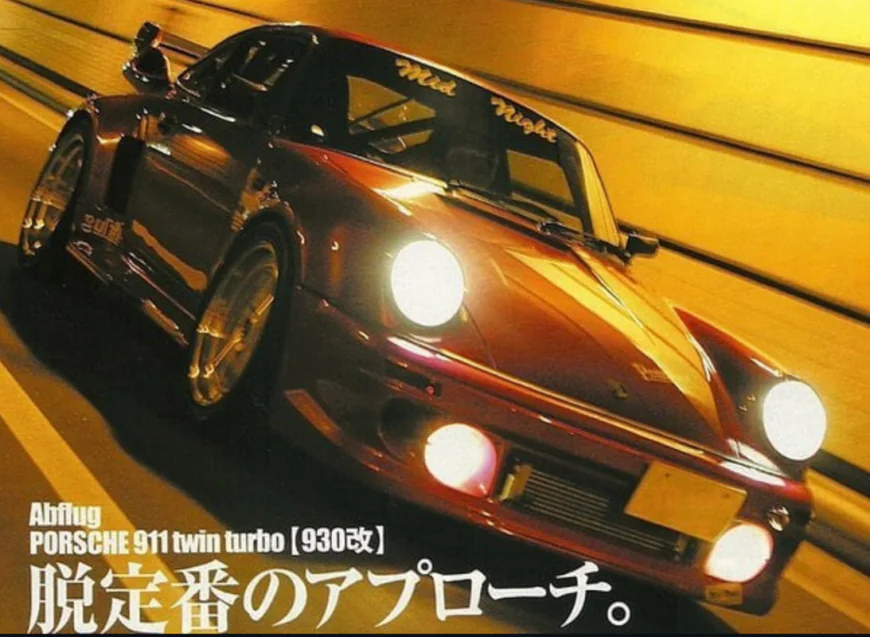 The Midnight Club: Japan’s Underground Legends of Speed