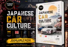 Japanese Car Culture: The History, The Genres, The Scene, The Book